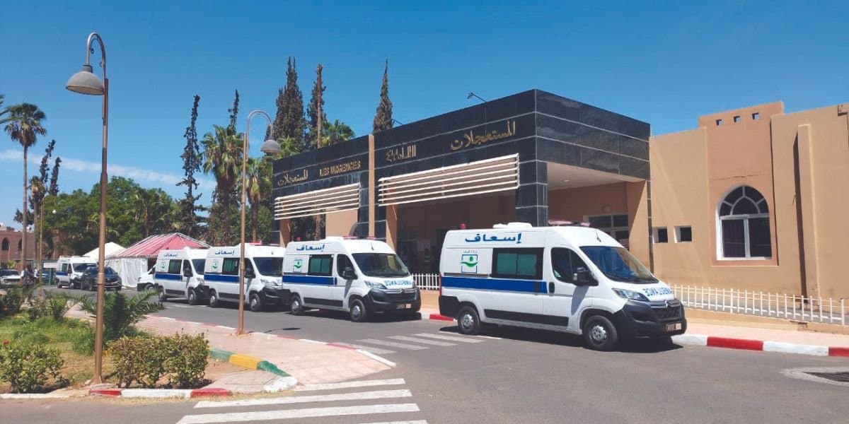 CHP Mokhtar Soussi de Biougra