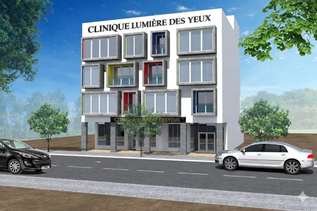 Clinique Lumière des Yeux
