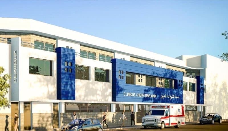Clinique cheikh Maelainin 