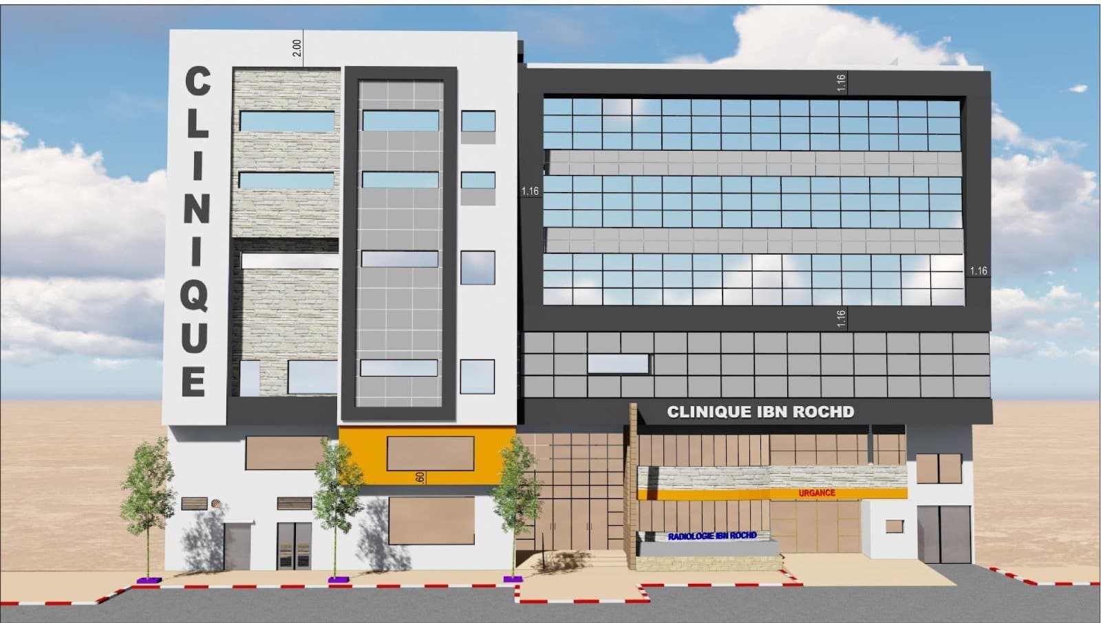 Clinique Ibn Rochd